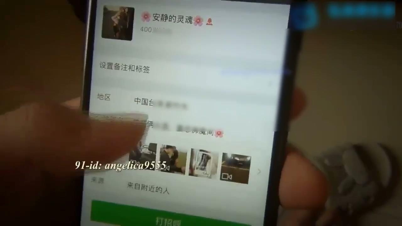 手机搭讪附近性感漂亮的大奶美女,不仅长得漂亮,这对巨乳就能让你流口水！国语4部片.mp.jpg