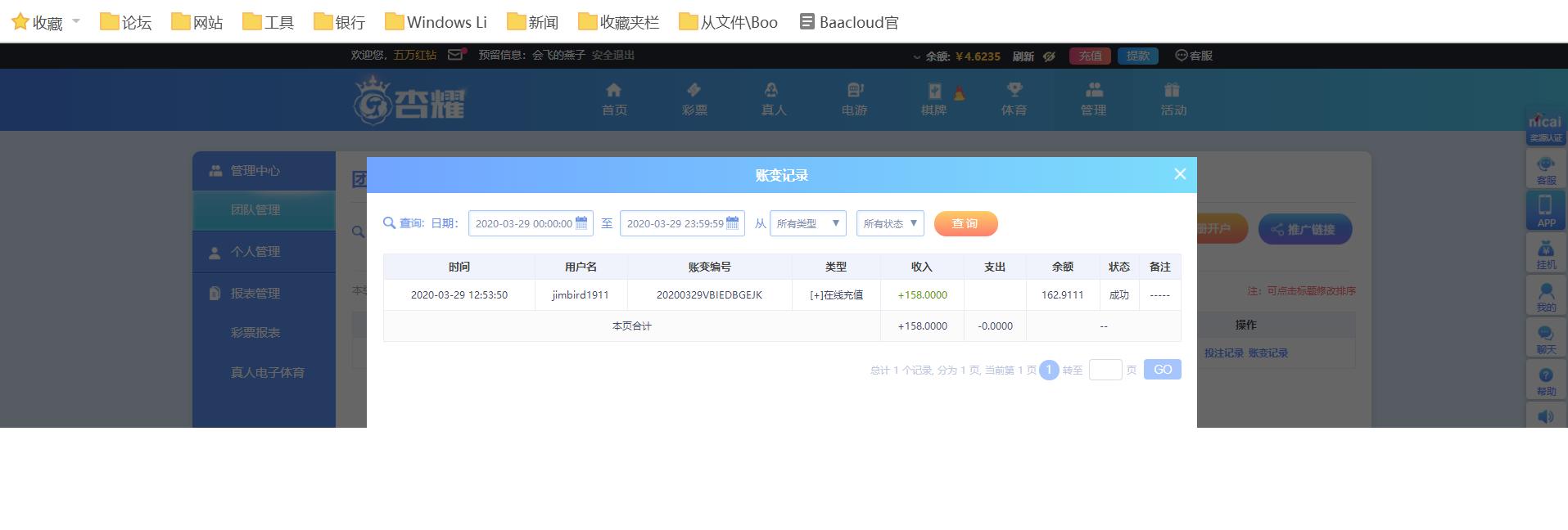 无标题.png