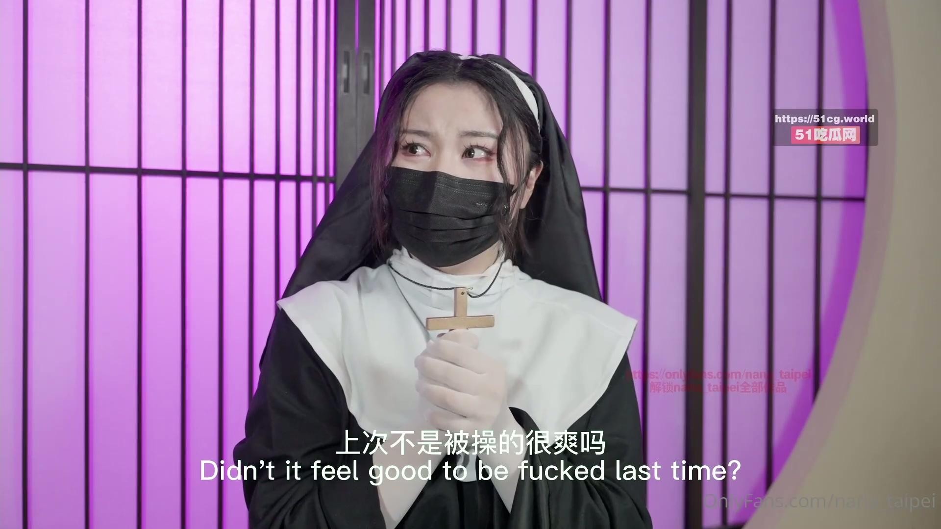 No.09 台北娜娜《修女 2》.mp4_20250630_152916.123.jpg