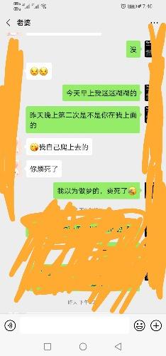 Screenshot_20200603_114550.jpg