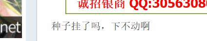 QQ截图20190827213613.png