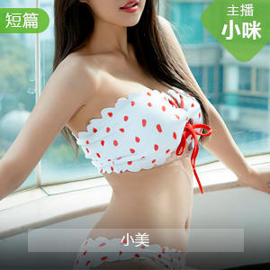 小美.jpg