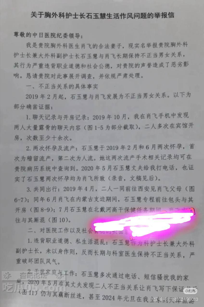 下载 (1).jpg