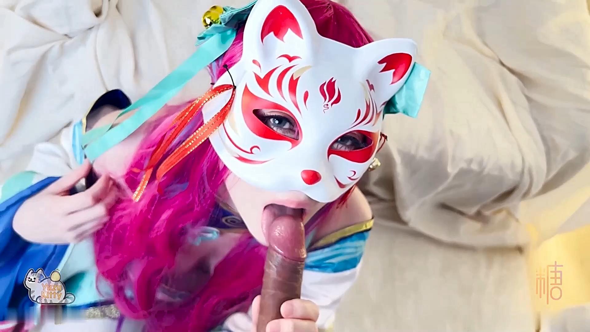【Yuzukitty】全网首发-劲爆网红美少女【柚子猫】-Cosplay【阿狸的神秘盲盒：九尾狐的.jpg