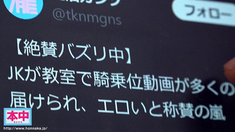 hmn00685jp-3.jpg