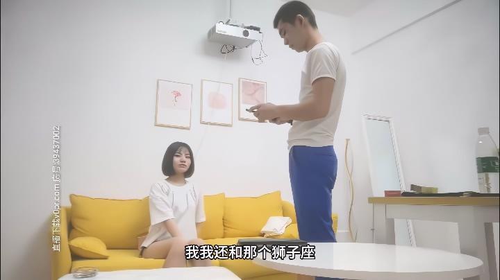 千人斩星选精品作之3P甜美短发妹2部 听译字幕4K增强版.mp4_20251104_201322.579.jpg.jpg