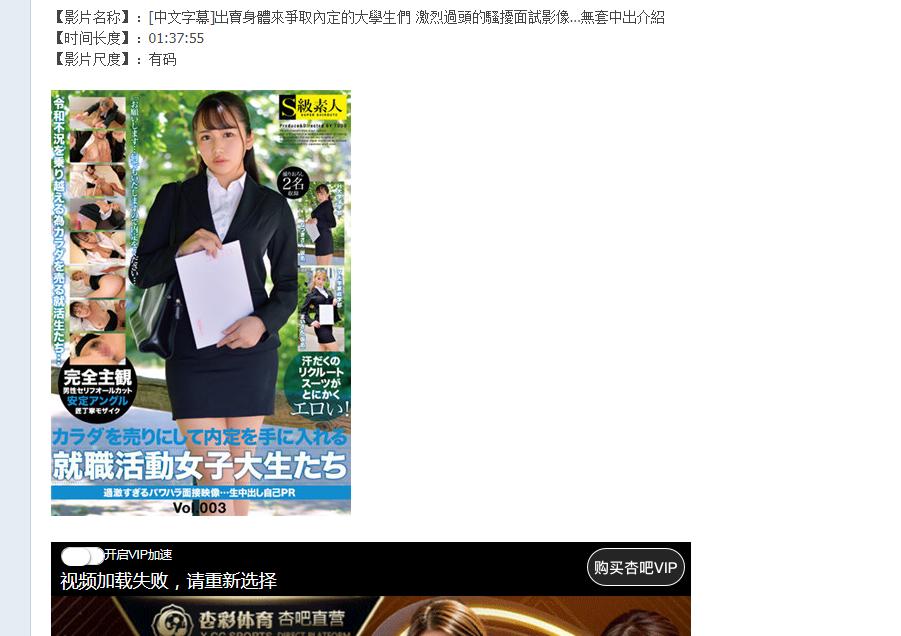 2345截图20250602170335.png
