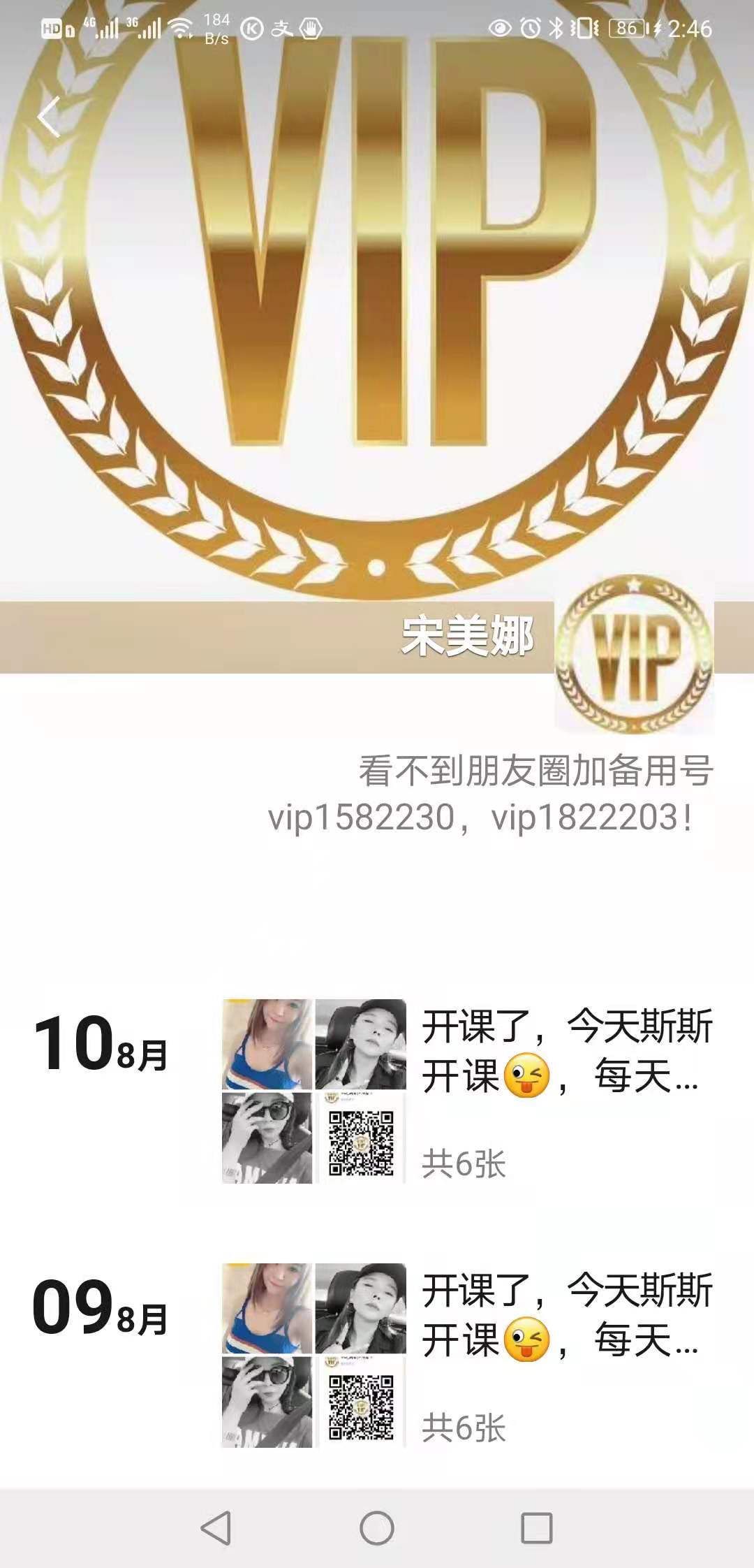 微信图片_20210825145551.jpg