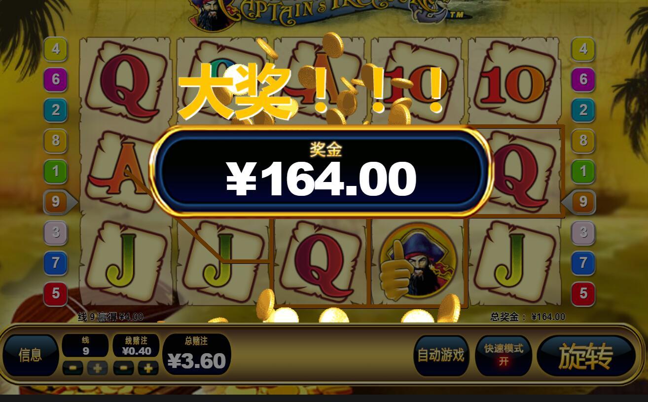 QQ截图20220616185842.jpg
