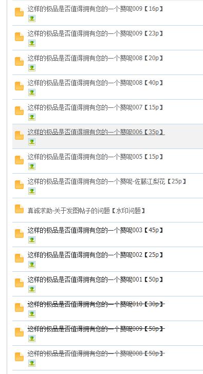微信图片_20250423105746.png