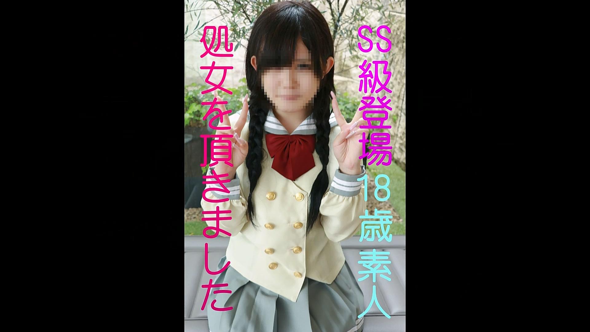 FC2-676186 - 安西教练.mp4_20240703_103918.941.jpg