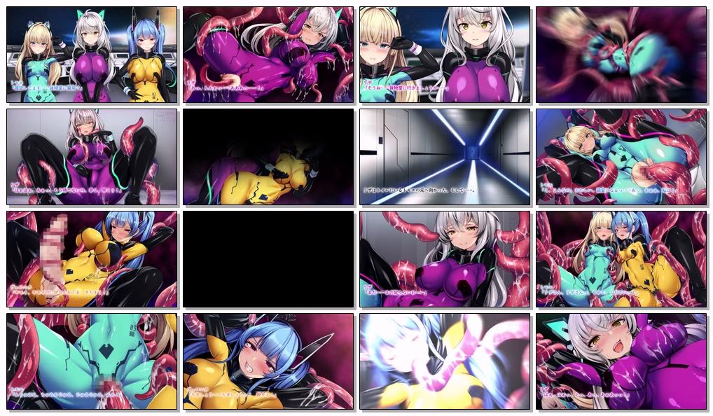 アパタイト 洗脳航路〜エイリアンの苗床に導かれるエリート女軍人たち〜 The Motion A.jpg