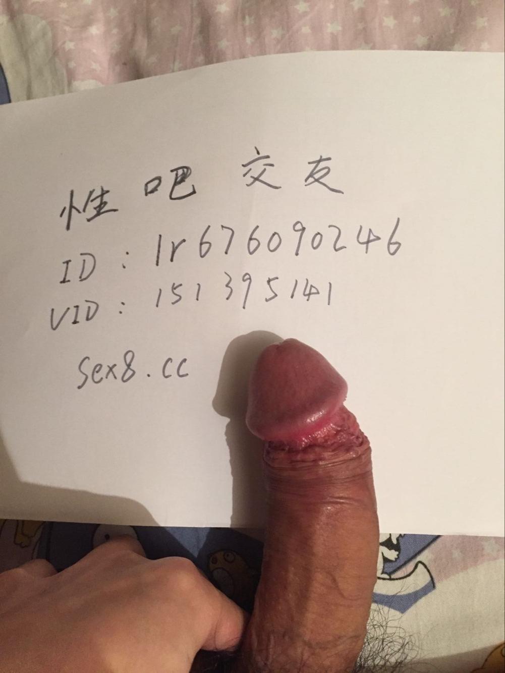 0A4510086F02EDA628049FBEAA5D34AE.jpg