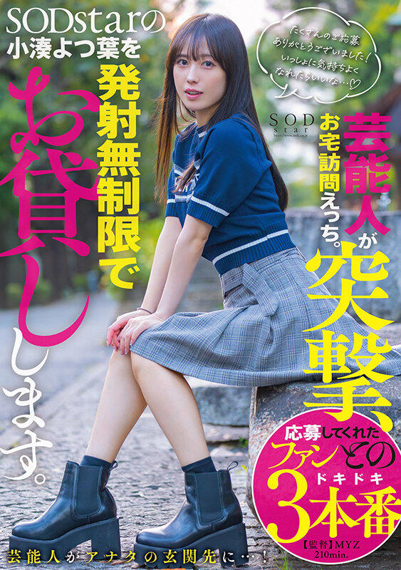 1start00281jp-1.jpg