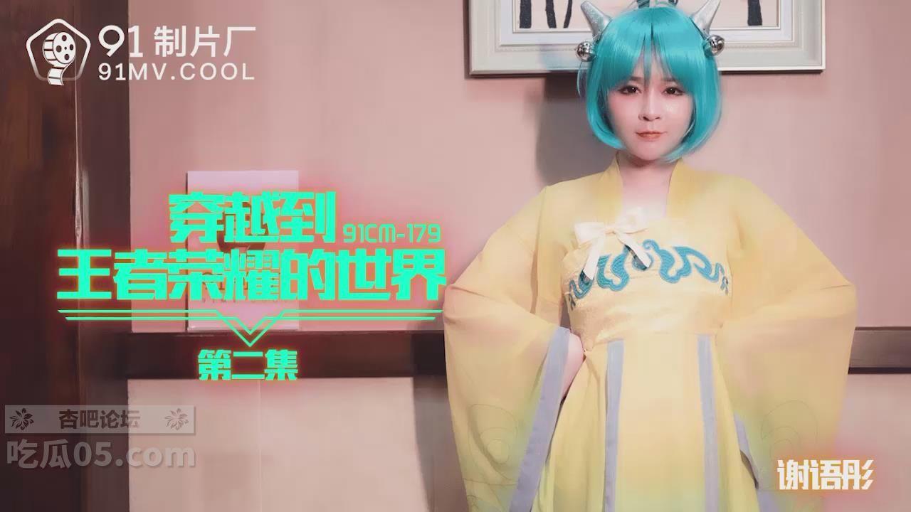 暴风截图2025541956346234.jpg