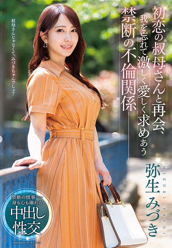 h_086goul00010jp-1.jpg