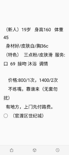 mmexport1579532694566.jpg