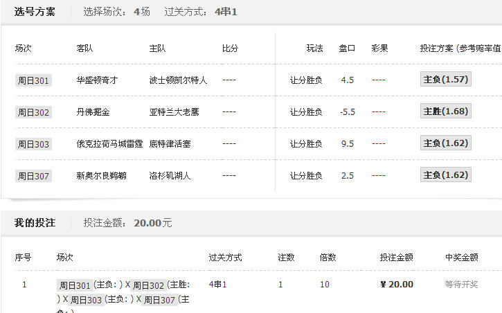 QQ截图20141207150841.jpg