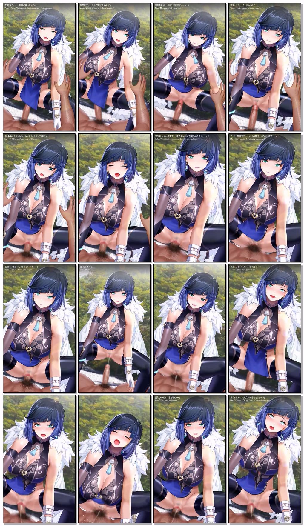 紺そめConsome 【動画】夜蘭さんはいります❣ – ~17270.jpg