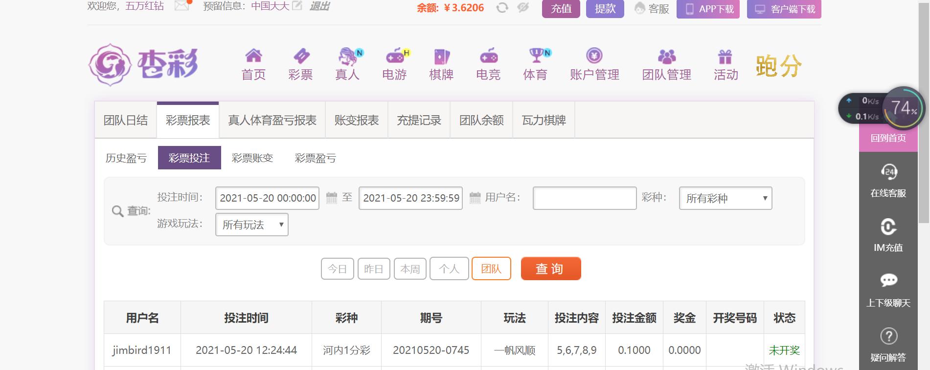无标题.png