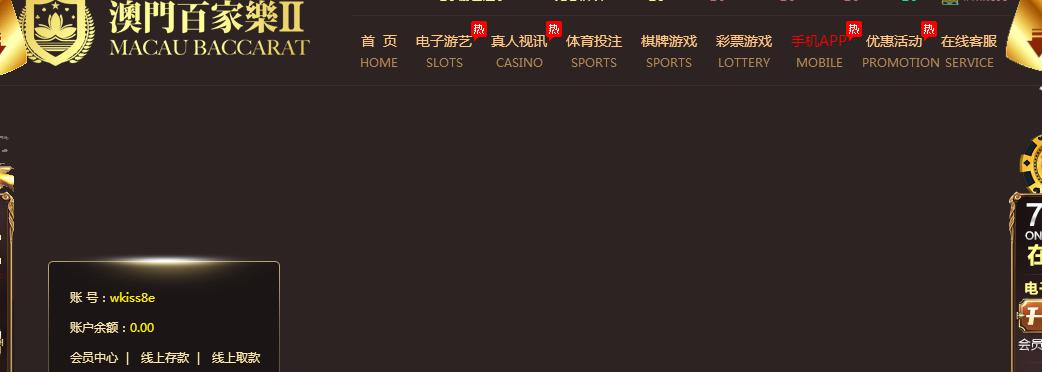 QQ截图20181029223523.png