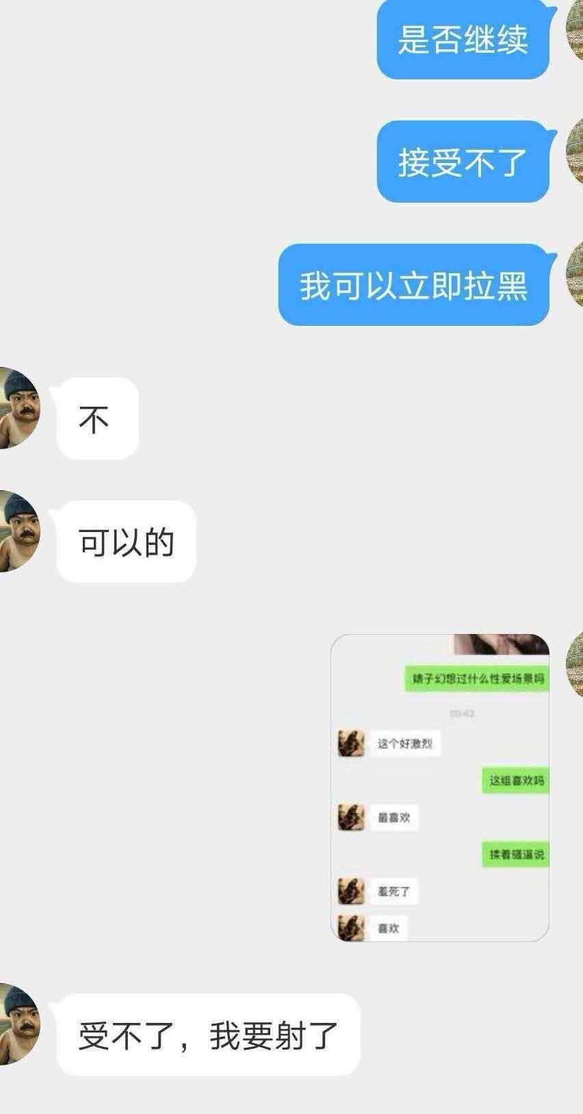 9b3eaa8df1116f5bc8e81abe33516aca.jpg