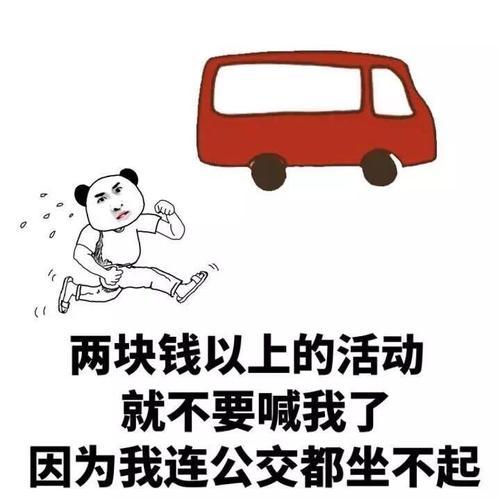 u=406430317,2744229592&amp;fm=26&amp;fmt=auto&amp;gp=0.jpg
