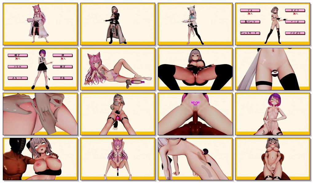 HΔLの倉庫 ホ〇メンで楽しくpokeダンス – ~4768.jpg