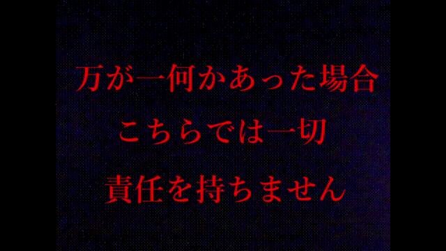 147. FC2PPV-4768498-1.gif