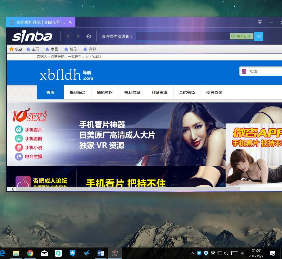 TIM图片20170507210932.jpg
