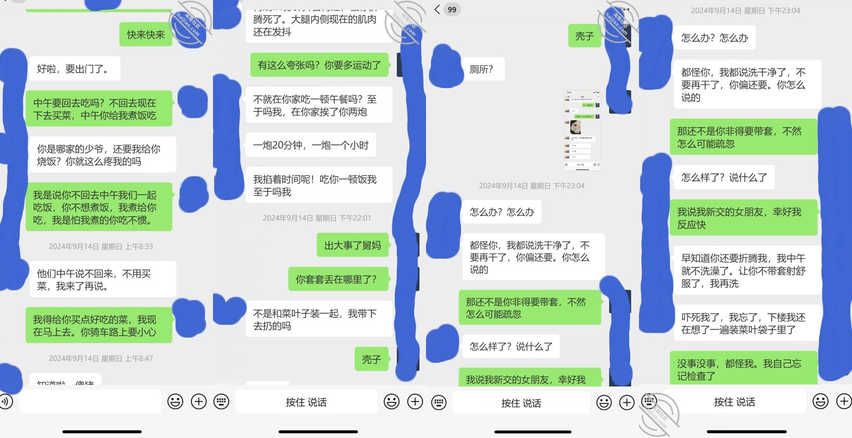 e4c7be49d053b.jpg