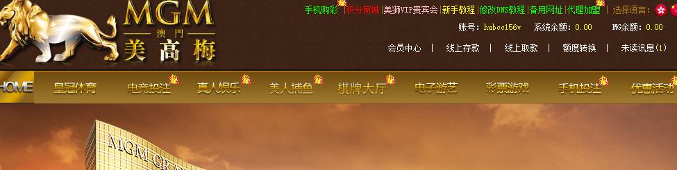 坑.png