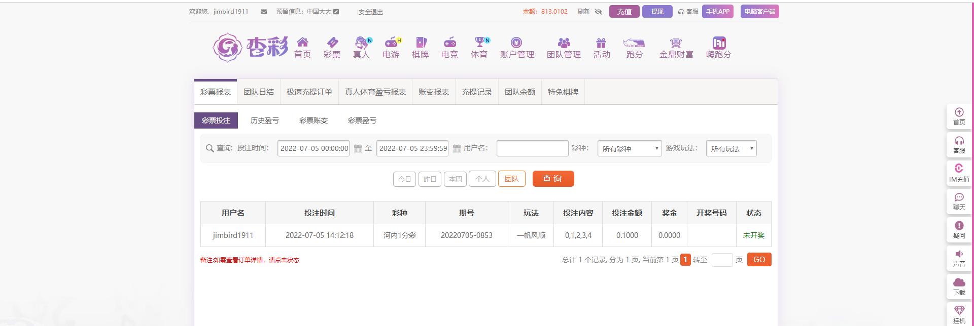无标题.png
