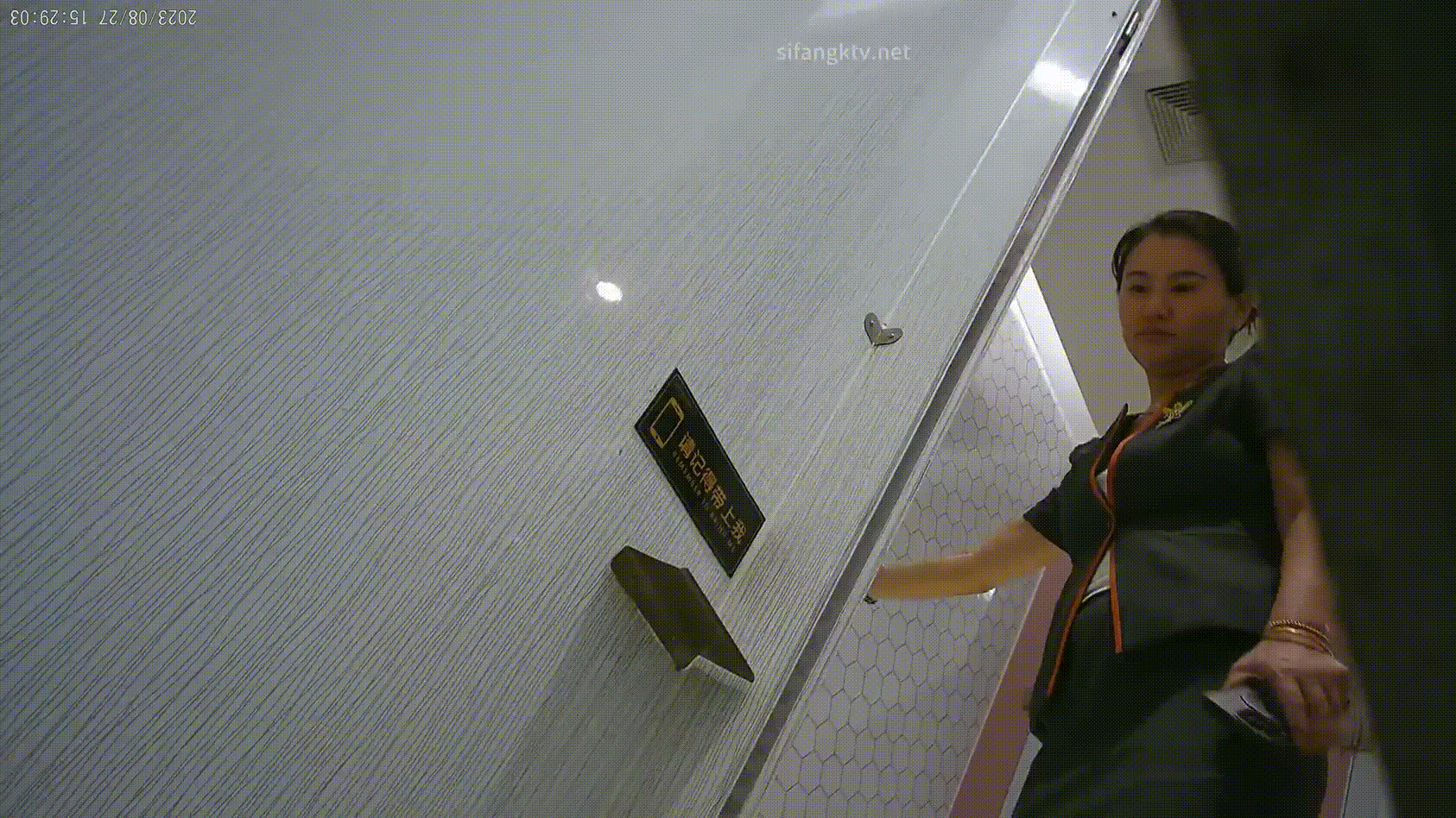 8.gif