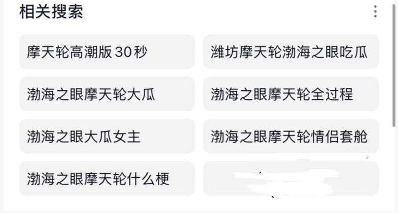 下载 (1).jpg