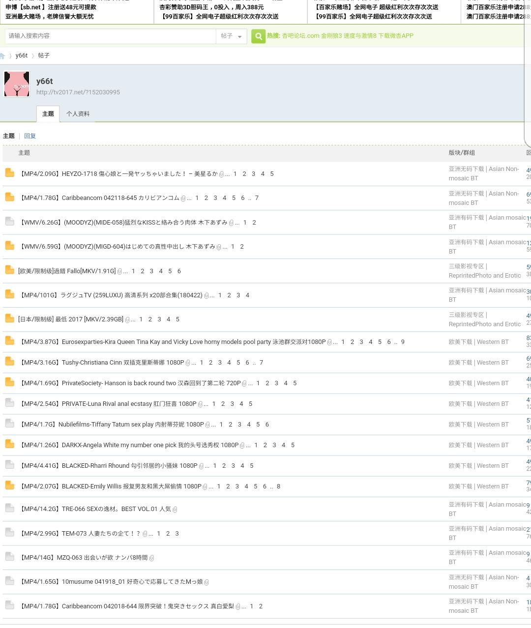 Screenshot_20180430-111143_mh1525058660926.jpg