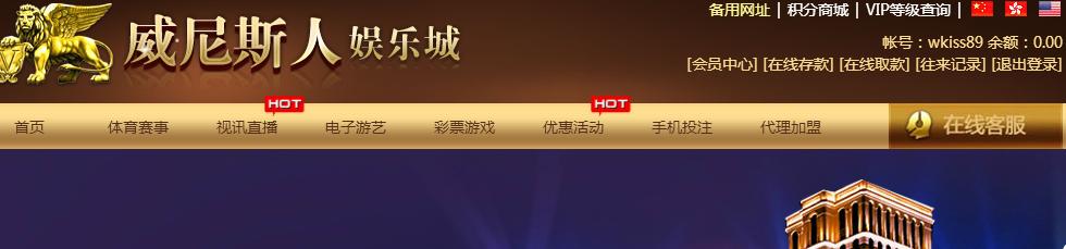 QQ截图20181021014314.png