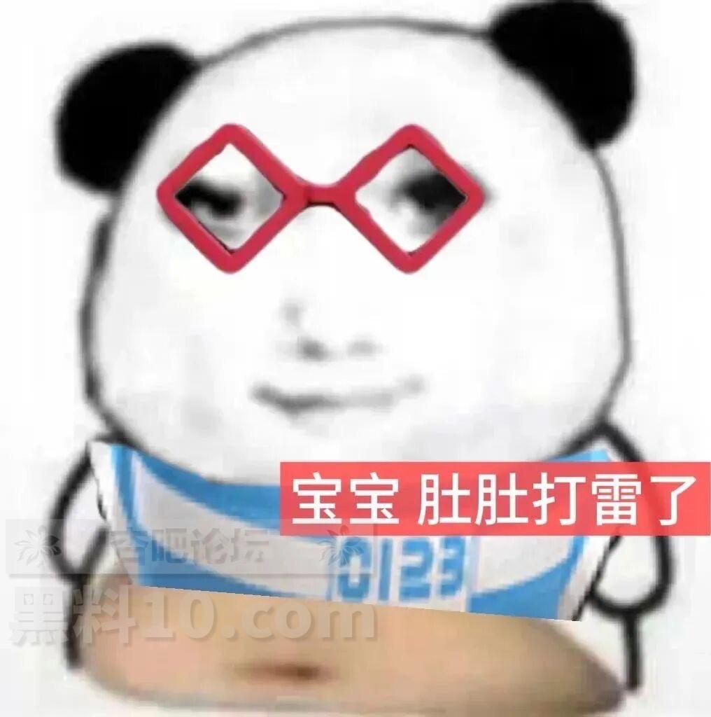 5a25eeb2287de47625d59cde08dc1340.jpeg