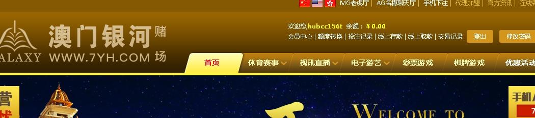 搜狗截图18年10月30日1658_2.jpg