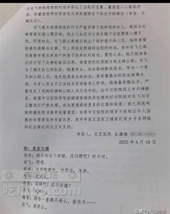 下载 (5).jpg