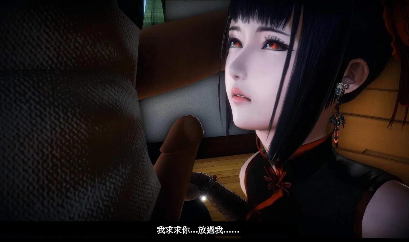 吸血鬼女仆雪姬 1080HD 完整中文版[新作精美全CV] (7).jpg