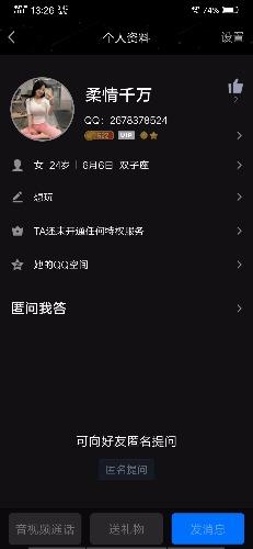 Screenshot_20210619_132611.jpg