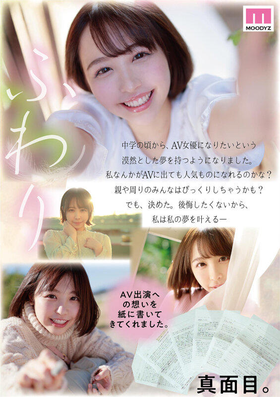 midv-056jp-2.jpg