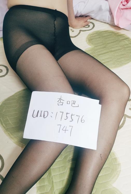 90ba7903a307b075808d4863a7b90b38.png