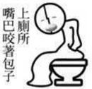 含苞欲放.jpg
