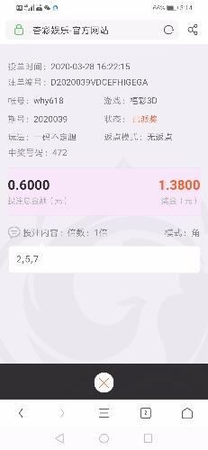 Screenshot_20200329_151439_com.UCMobile.jpg