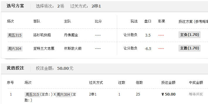 QQ截图20141220095212.jpg