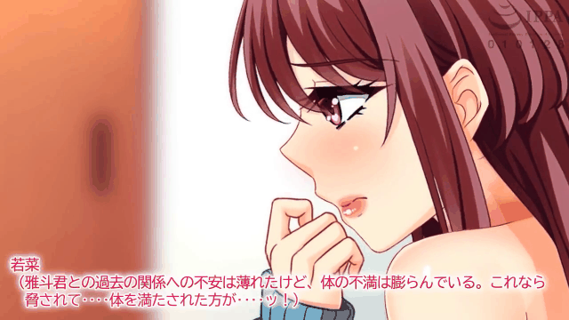 WORLDPG ANIMATION 調教カテイ〜性開発された肢体は元カレを忘れられない〜 The Motio.gif