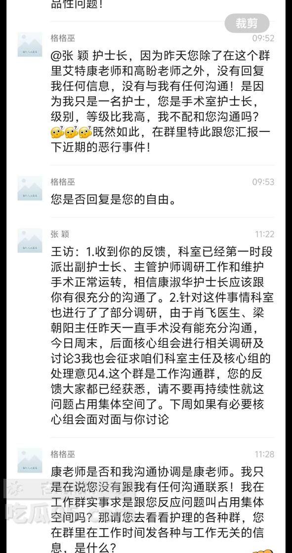 下载 (12).jpg