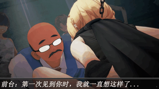 Professor Cow Vanser レンジャー 中文字幕_start78s_1s.gif